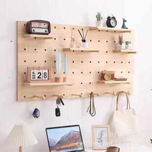 木质洞洞板墙壁多层收纳架客厅装饰架书房收纳隔板实木置物架