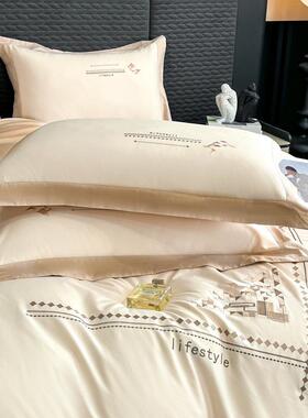 6DSQ0-Ty0s长绒棉四件套轻奢纯棉刺品绣被款套全棉裸睡单床床笠床
