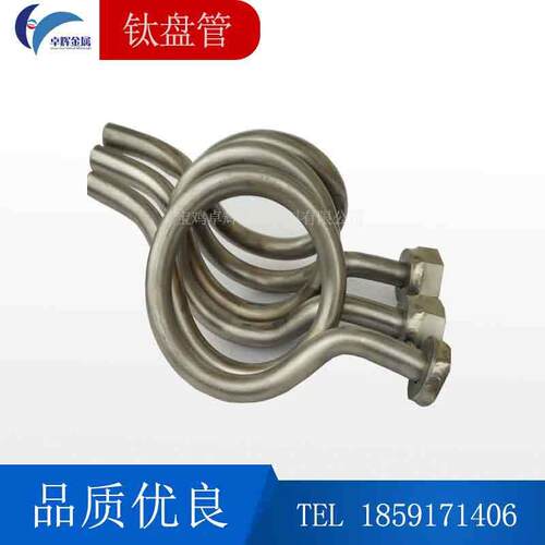 TA2钛盘管钛换热器钛冷凝器来图订做宝鸡生产供应