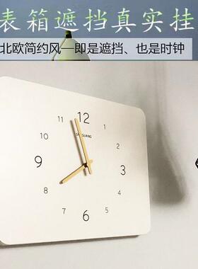 北欧风电表箱装饰画带钟表竖款时钟空气开关电闸配电箱遮挡免打孔