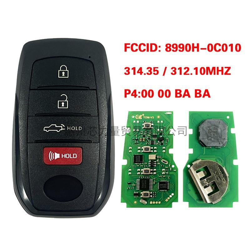 适用2022丰田Tundra智能卡8990H-0C010HYQ14FBX314.35/312.10MH