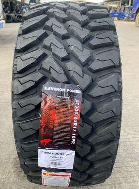 VENOM毒液MT越野轮胎305/65R17 33X35X12.5R17牧马人坦克300改装