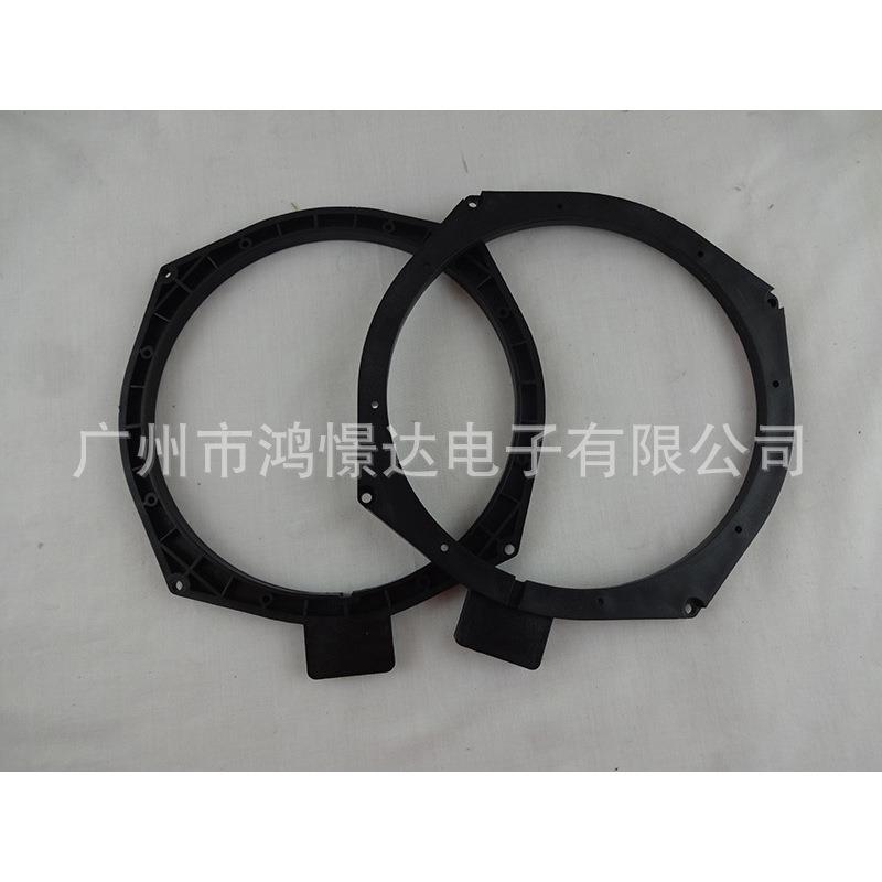 SM68适合BM5车超低音喇叭改装用8寸喇叭垫圈汽车喇叭改装用品