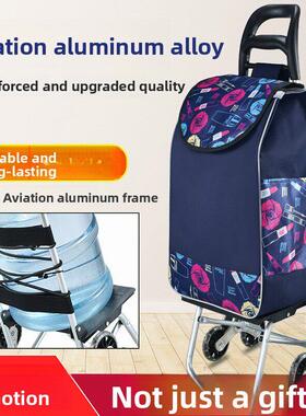 Stairs shopping cart, foldable, trolley cart, convenient