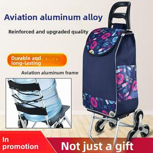 Stairs shopping cart, foldable, trolley cart, convenient
