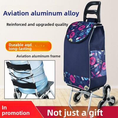 Stairs shopping cart, foldable, trolley cart, convenient
