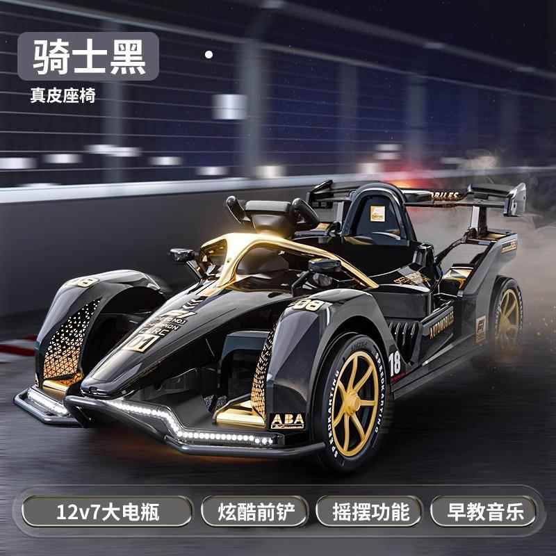 正品车童电动车卡丁四轮汽可坐人大男孩小宝宝车双人赛儿车漂移玩