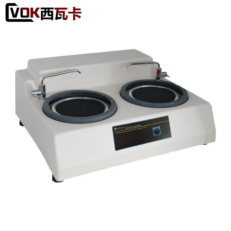 西瓦卡M-2型金相试样预磨机 金相试样磨抛机双盘预磨机 现货