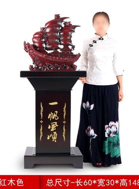 正品艺一品风顺船摆件帆船工帆装饰落地办公室客厅乔迁开业礼品大