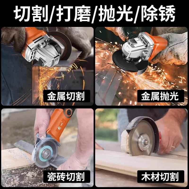 机手抛光磨机机手创切割机磨光磨机家用一角型号打磨机100砂轮