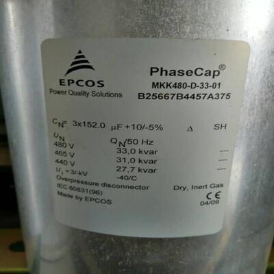 优势供应薄膜电容器800VDC 180uF 10% MKP B25631B0187K800