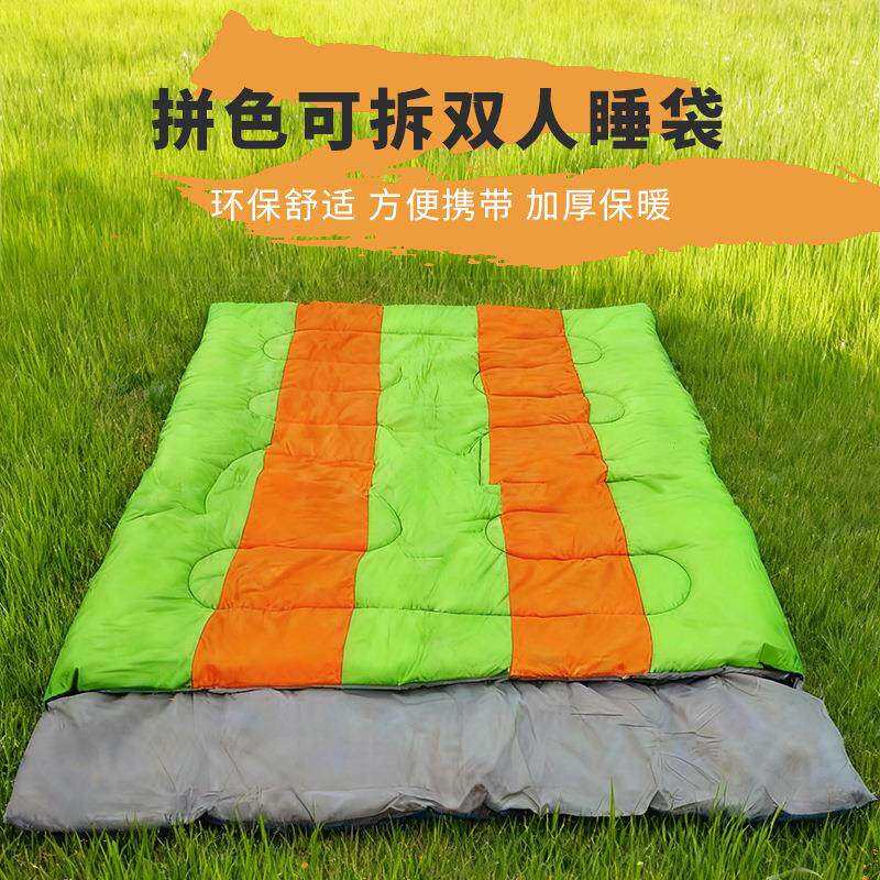 双人加厚睡袋旅行加厚拆卸室内户外睡袋情侣露营成人防寒保暖便携