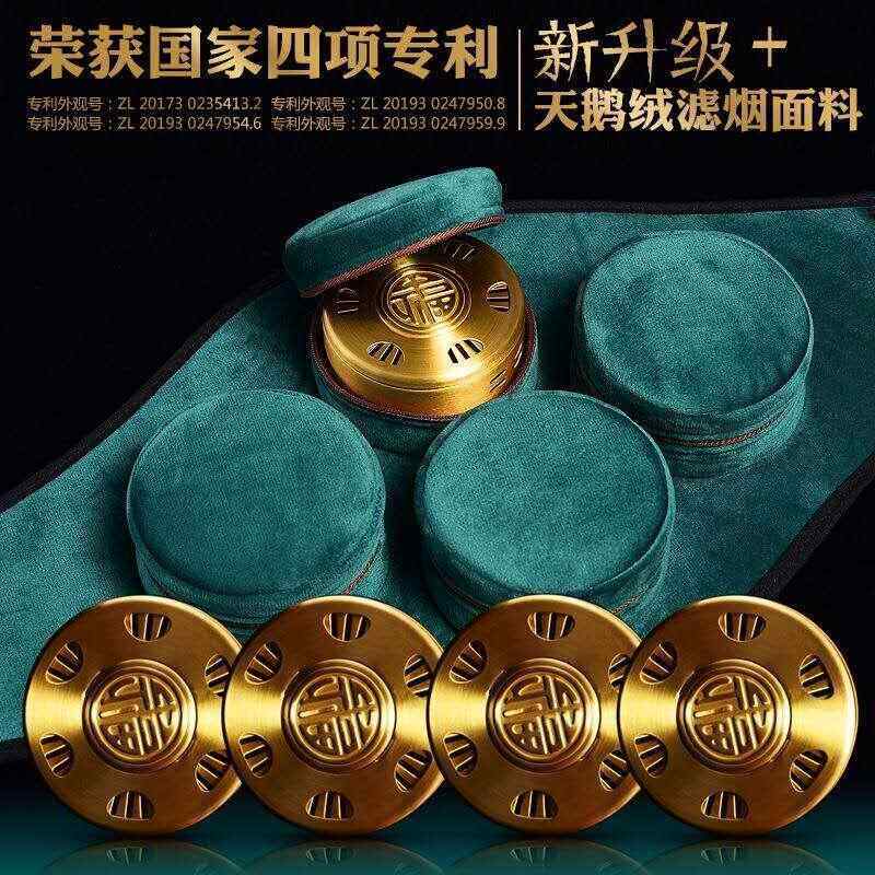 加厚铜艾灸盒随身灸家用腰腹艾炙盒肚子温灸器艾灸布套艾灸罐定制