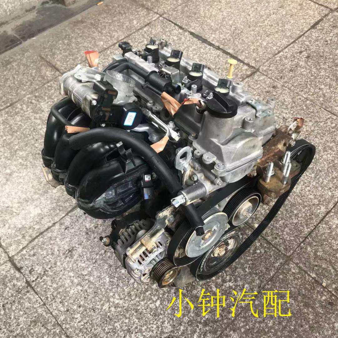 中华骏捷FSV东风帅客金杯智尚4A134A15发动机变速箱总成