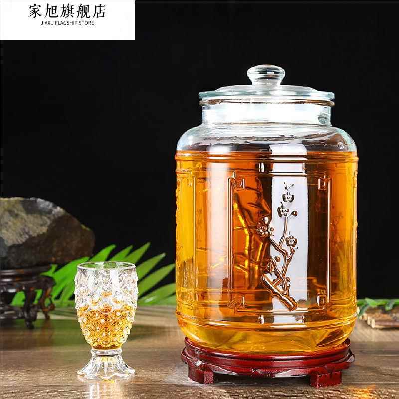 密封玻璃泡酒罐带龙头泡酒专用酒瓶家用存酒