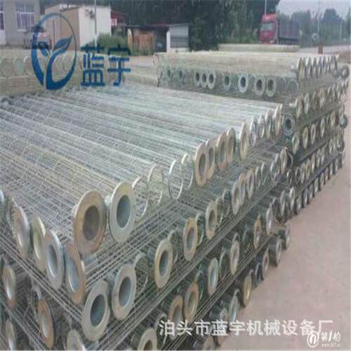 梯形骨架喷塑处理袋笼133*6000规格骨架褶皱式骨架除尘配件