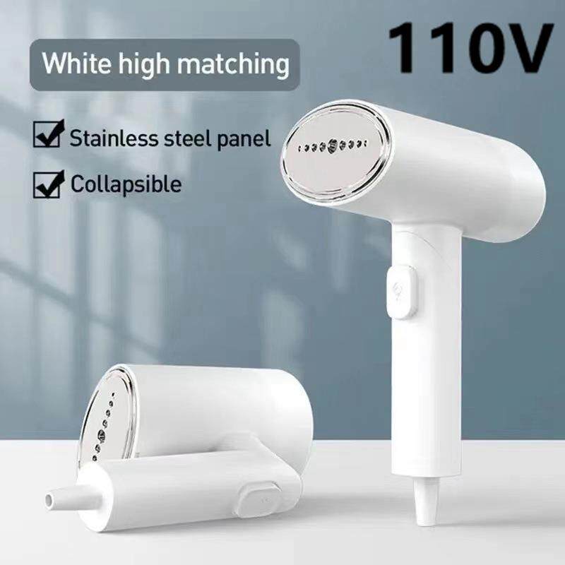 芙蕾米110V美规跨境双电压折叠手持式蒸汽挂烫机电熨斗家用便捷式电熨斗床笠拉车