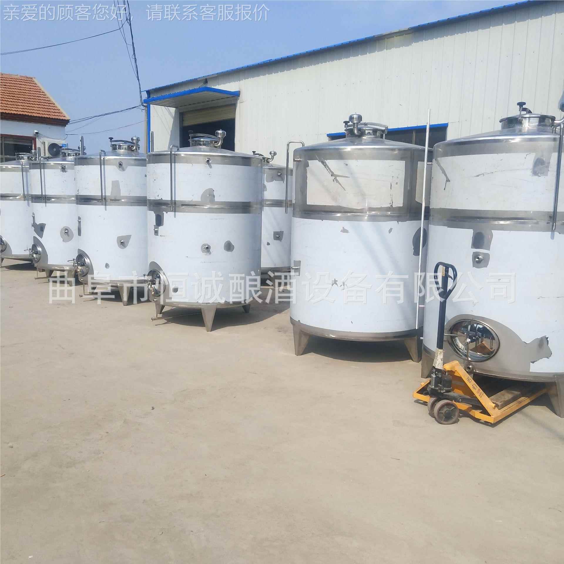 304不锈钢水鲜果发酵储存 罐立2000X式葡萄酒储酒酒桶 卧式奶运输