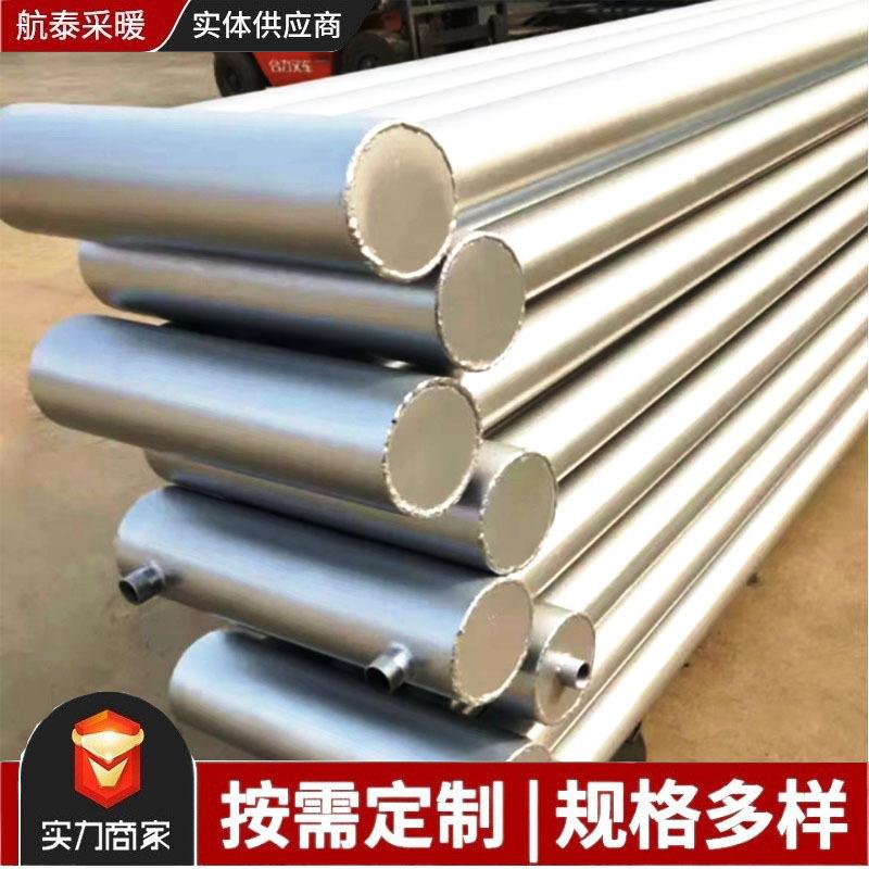 A型光排管散A型光排热面器棚暖气片家工厂业车间温室大蒸汽热水光