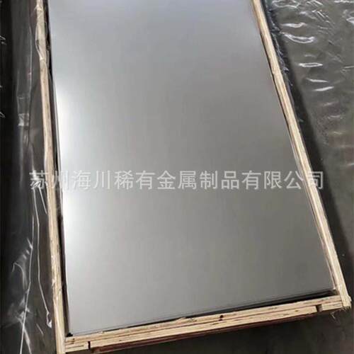 现货TA1TA2纯钛棒?5-200mm纯钛板厚1.0-100mm可切割高纯钛