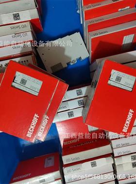 BECKHOFF倍福 EL3062 模块全新原装 库存现货 议价出售