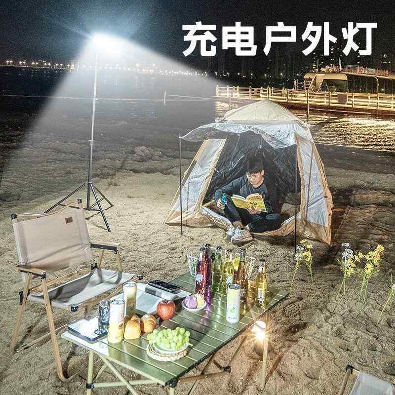 LED夜市地摊照明灯充电灯超长续航户外露营灯建筑移动便携应急灯