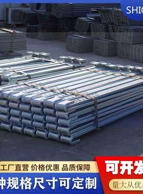 建筑方柱扣镀锌加固件建筑材料加固件工地柱子加固木工模板