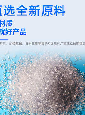 防静电pc耐力板透明表面硬化电子屏防护罩防静电PC耐力板加工定制