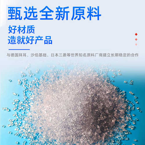 防静电pc耐力板透明表面硬化电子屏防护罩防静电PC耐力板加工定制