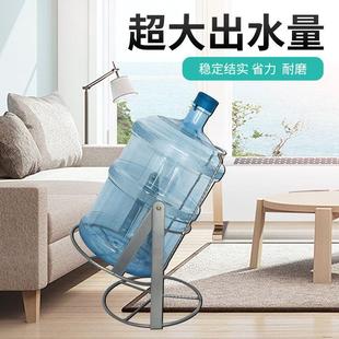 水支架矿泉纯净水倒置手压式 批发大桶装 抽压水出倒饮水机器水桶支