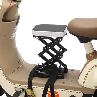 电摩踏板车电动摩托车儿童座椅前置宝宝安全小孩坐bb椅子电瓶车凳