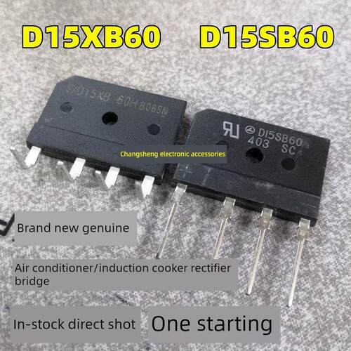 D15Xb60 D15Sb60 D20Sb D20Xb S6 25Sb80 35Sb100 D15Xbs6整流桥