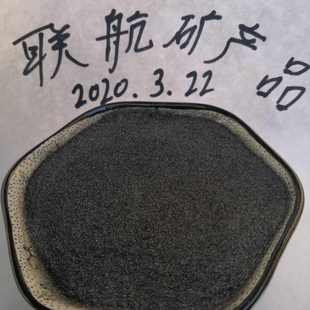 现货供应膨胀石墨导电鳞片石墨微粉铅笔芯石墨粉量大从优