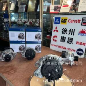 沃尔/沃 0124555084 3803639 11170134 14632906 20849349