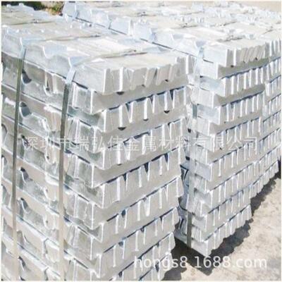 铝锭ZL402铝合金锭712.2铝锌合金锭AlZn5Mg铝合金块量大优惠