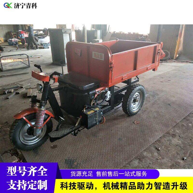 道路工程拉砖拉土运输车矿用小型柴油三轮车粮食货物装载自卸车