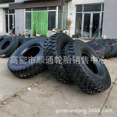 华鲁平地机轮胎13.00/14.00/16.00R24 1600R24钢丝自卸卡车轮胎