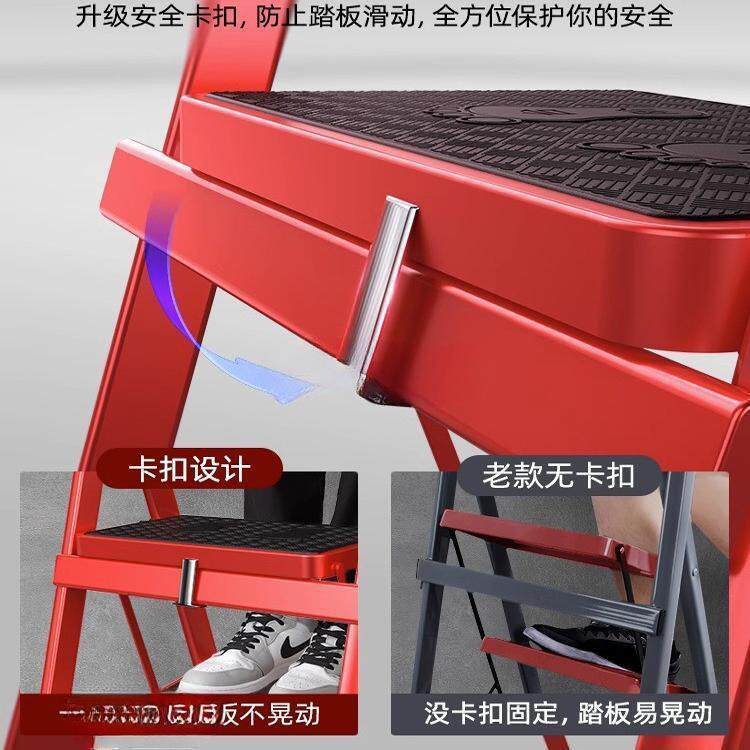 子踏步便携多功能小型家用折叠梯楼梯伸缩加厚收缩人字梯带扶手