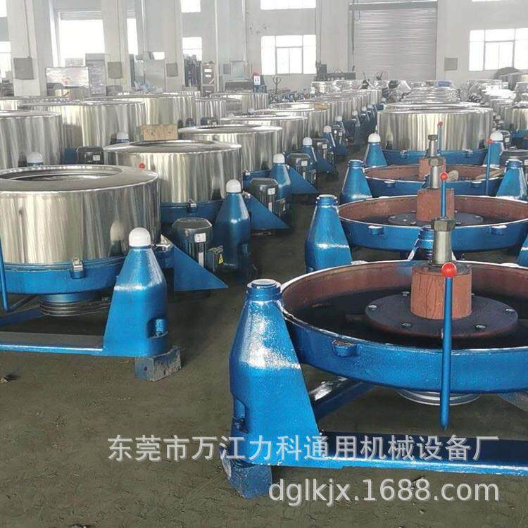 浙江鸭毛鹅毛脱水机三足式减震无噪音甩干机不锈钢油炸食品脱油机