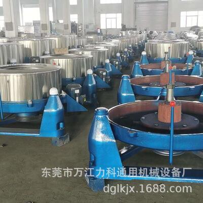 AA浙江鸭毛鹅毛脱水机三足式减震无噪音甩干机不锈钢油炸脱油机