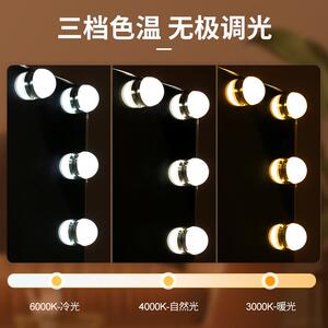 亚马逊热卖欧式方形led化妆镜14珠好莱坞铁艺镜带灯泡桌面美妆镜