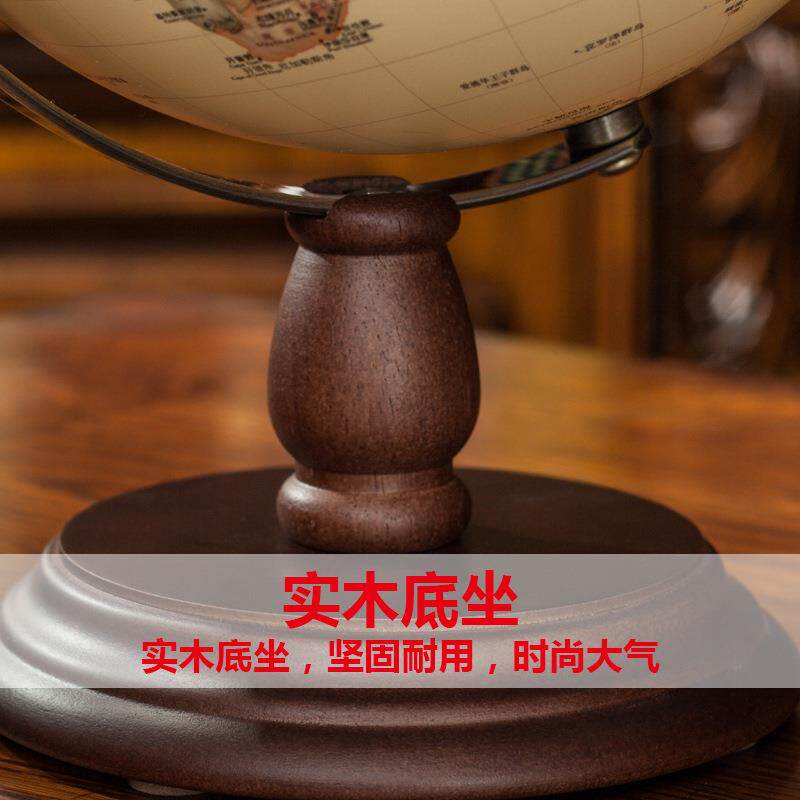 天屿2CM立体卫星浮雕装地球台湾仿古仪高清仿古复古学0生用书房专