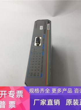 AT安奈特8口网络集线器10BASE-T/100BASE-TX CentreCOM FS808M