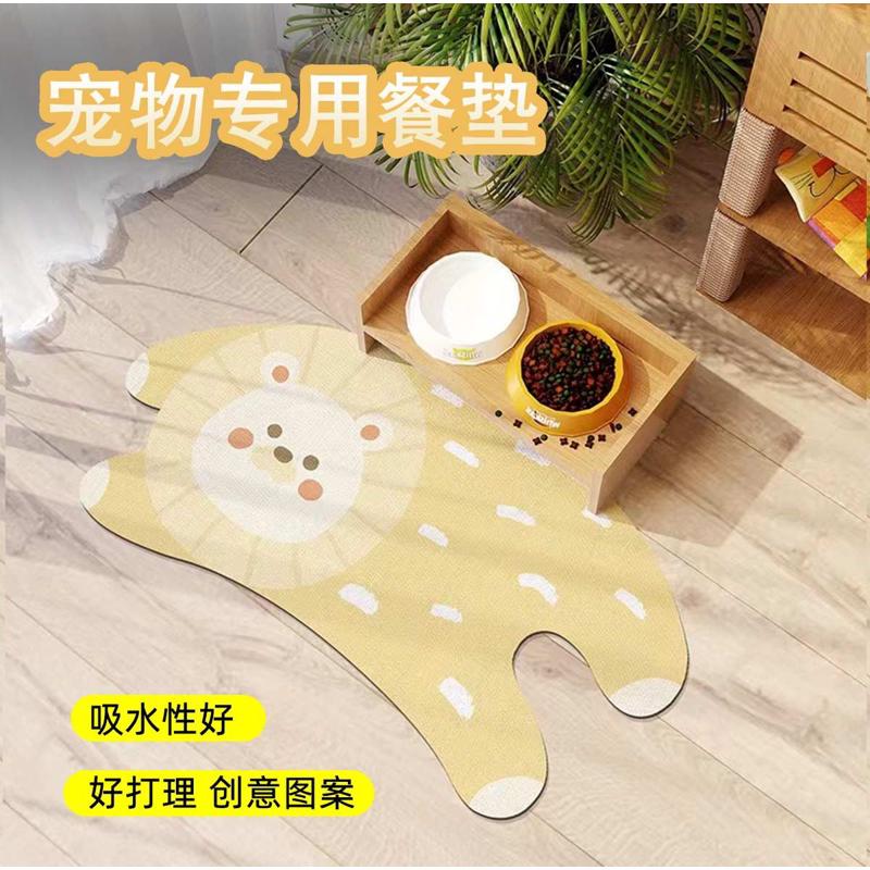 狗狗猫咪宠物用餐垫猫碗防滑防潮垫大号吃饭垫猫垫猫砂盆防外溅垫