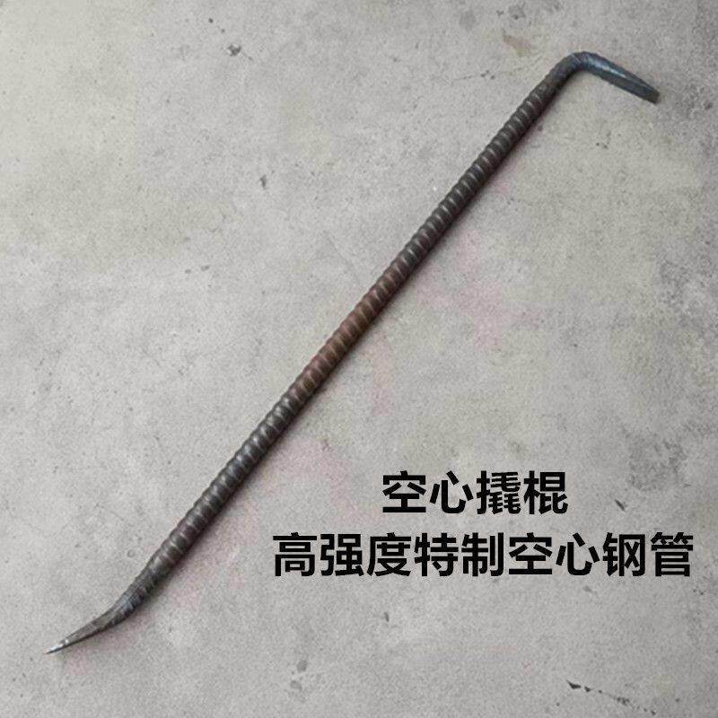 加厚空心螺纹钢管 7字形 可拆卸木工撬棍 拆模撬杠工地专用特种钢