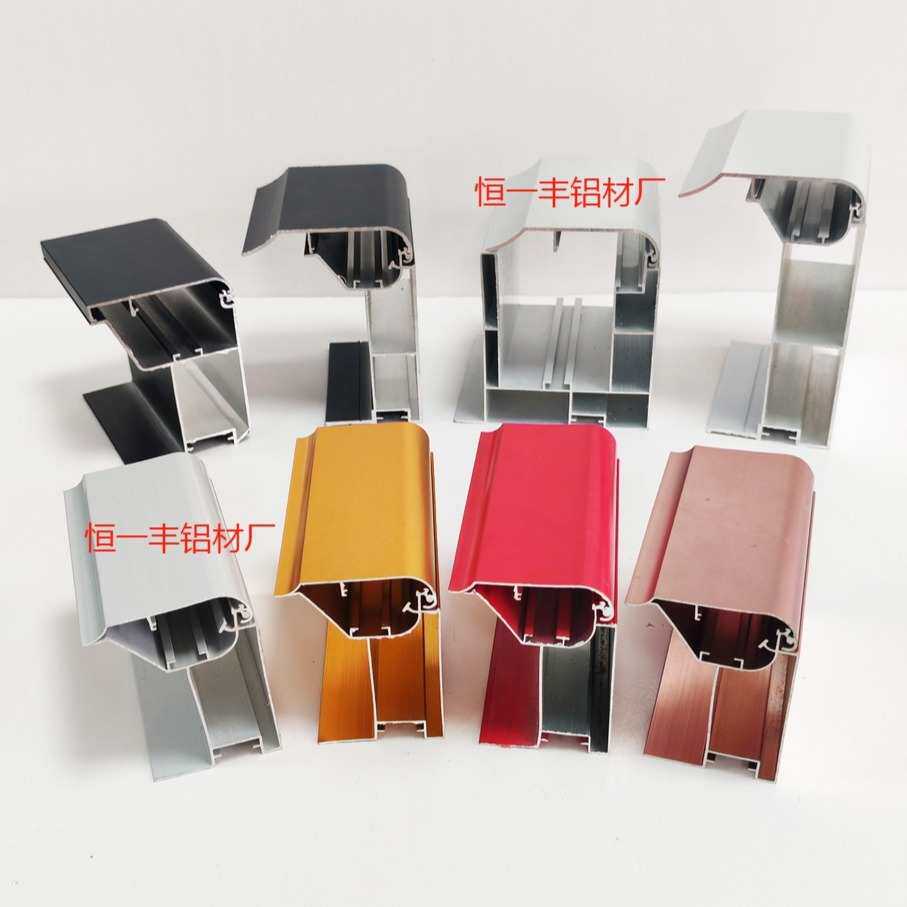 铝型材拉布灯箱型材铝合金边框灯箱型材大型商场户外广告牌型材