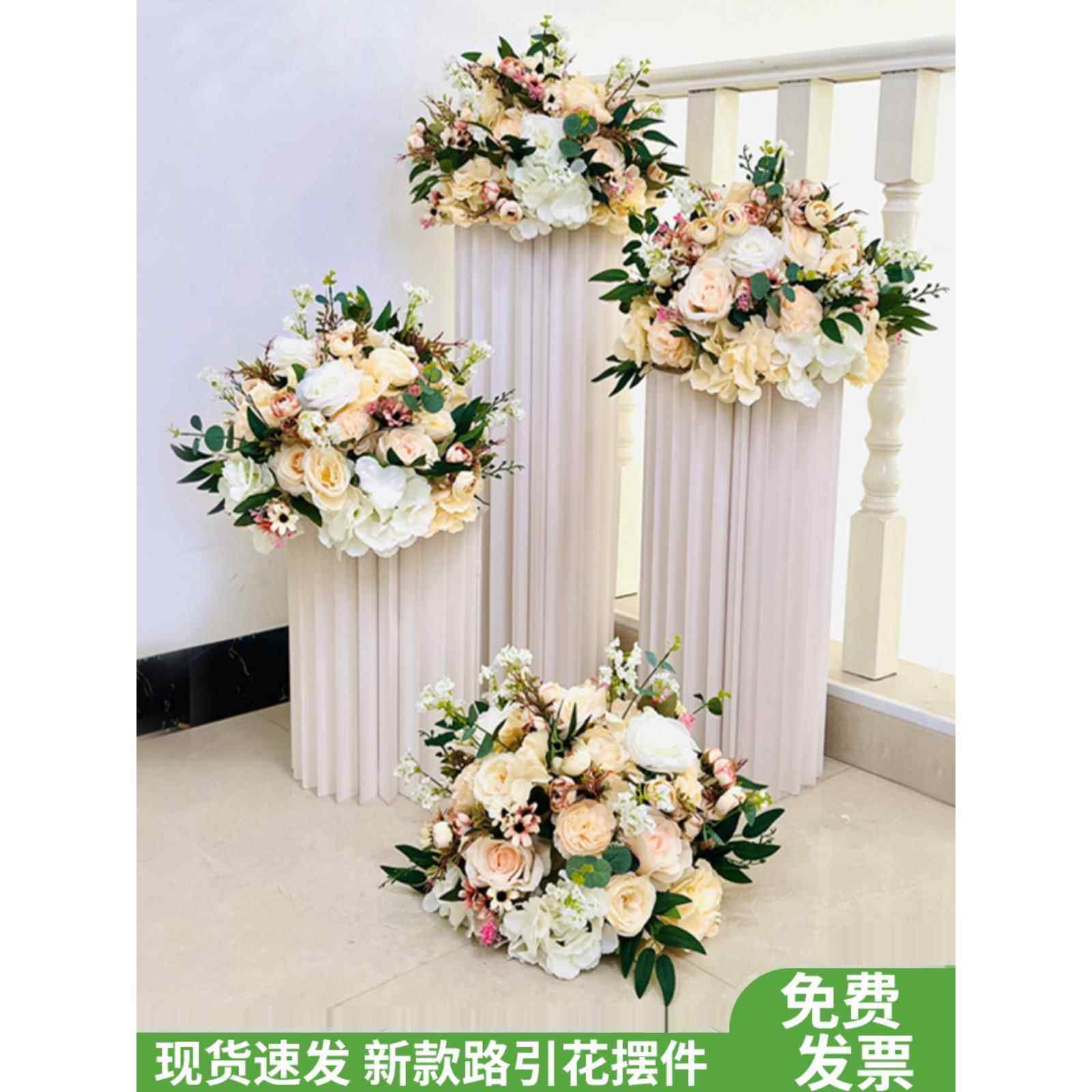 新款婚礼布置路引花球花柱甜品台摆件商场橱窗交车仪式仿真绢花束,节庆用品/礼品,婚庆绢花,淘宝优惠券,粉丝福利购,淘宝优惠卷
