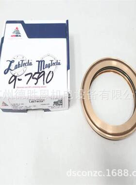 AESSEAL油封AZT00990TTV01 SZA4934/01 AZA3842CTA01 AIT22V01