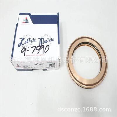 AESSEAL油封AZT00990TTV01 SZA4934/01 AZA3842CTA01 AIT22V01