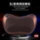车载家用推拿揉捏颈腰靠垫背部全身电动多功能加热按摩枕头器甩卖
